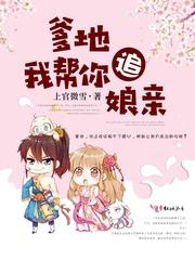 奇芸众生