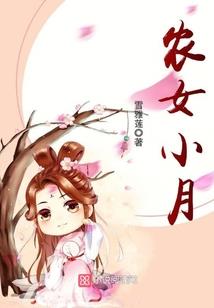 时空寄体