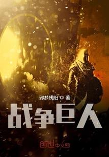 那年冬天的校园