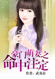 当太阳第七次落下