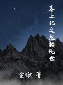 满眼心动