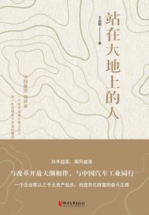 启明1626