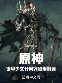 赛博制卡，我具现航母屠龙