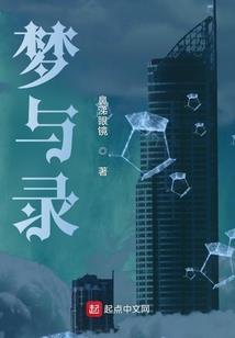 世纪的纪念
