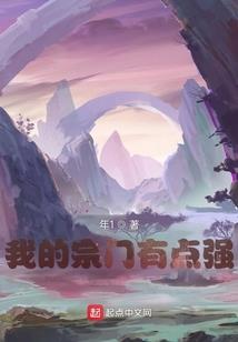 柒淇路途