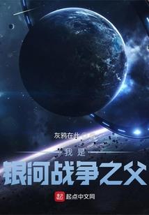 独宠倾世魔妃