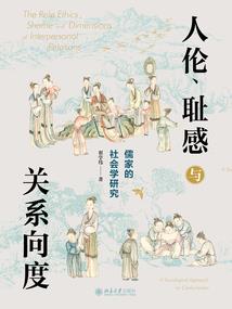 创造属于我的世界
