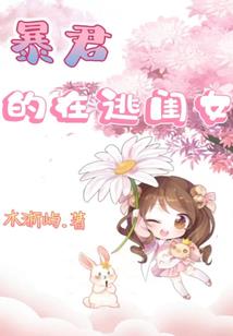 剑道诛九霄