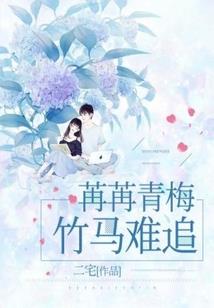 江湖梦梦江湖