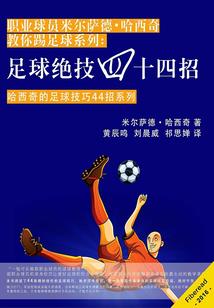 谁让爱情寂寞