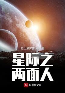 蝶与皇