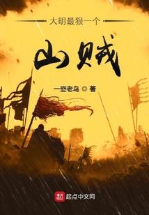 萤火漫天