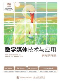 最难沧海意