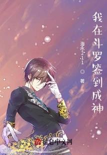 你是我的唯一宝贝