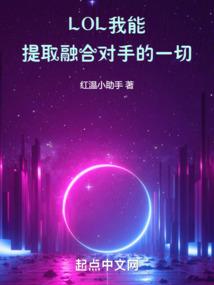 一个穷困青年的挣扎