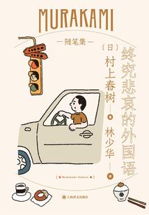赤色星尘