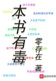 暗荒源纪