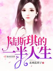 超罪