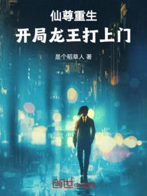 小烛人