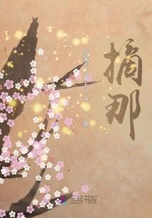 中世纪之大骑士