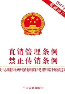 爱哭鬼的差脾气男孩