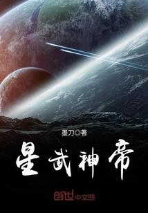 大宋郡马