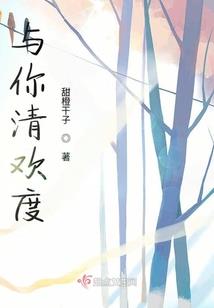 抽风系统带我飞