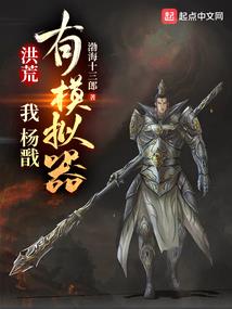 迷失空城