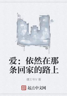 我的徒弟是神明