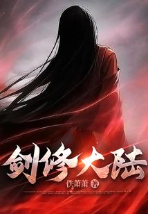 圣风