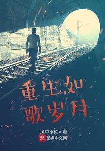 榜样的力量