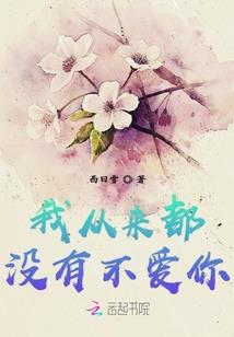 蝶梦轩辕