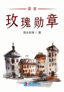 玄皇霸刀
