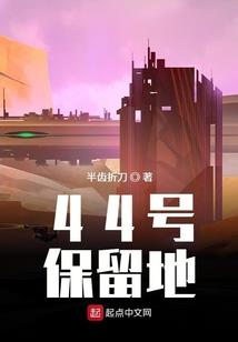 初夏爱恋