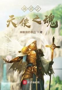 清本惊华