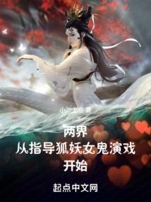 易命
