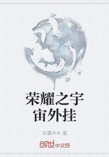 雪云月