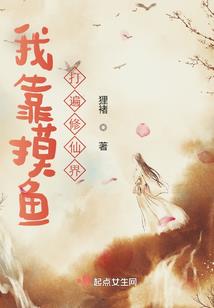 棠梨长安