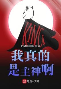 当记忆再次醒来