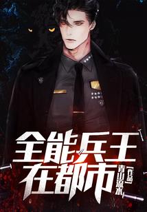 朕心甚欢