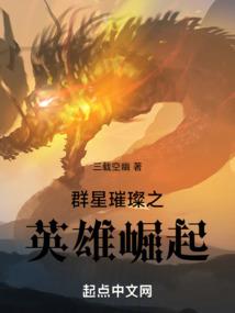 千年回溯：今生回眸