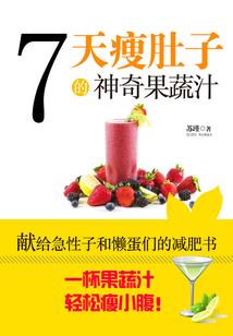 动物王国的日子淡如水