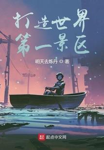 美女三剑客