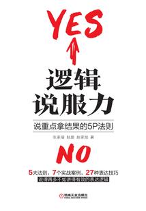 何拾与君知
