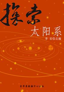 与君共此生