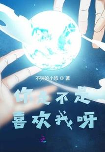 夏季末日谁伤了心