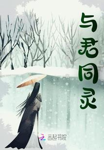 忍者之鸣人