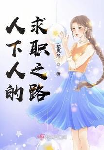 爆裂箭诞生