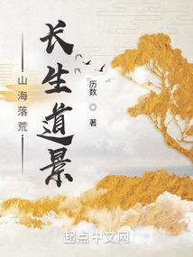 辰王独宠天才狂妃