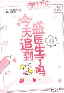 一缕扶音入苍月